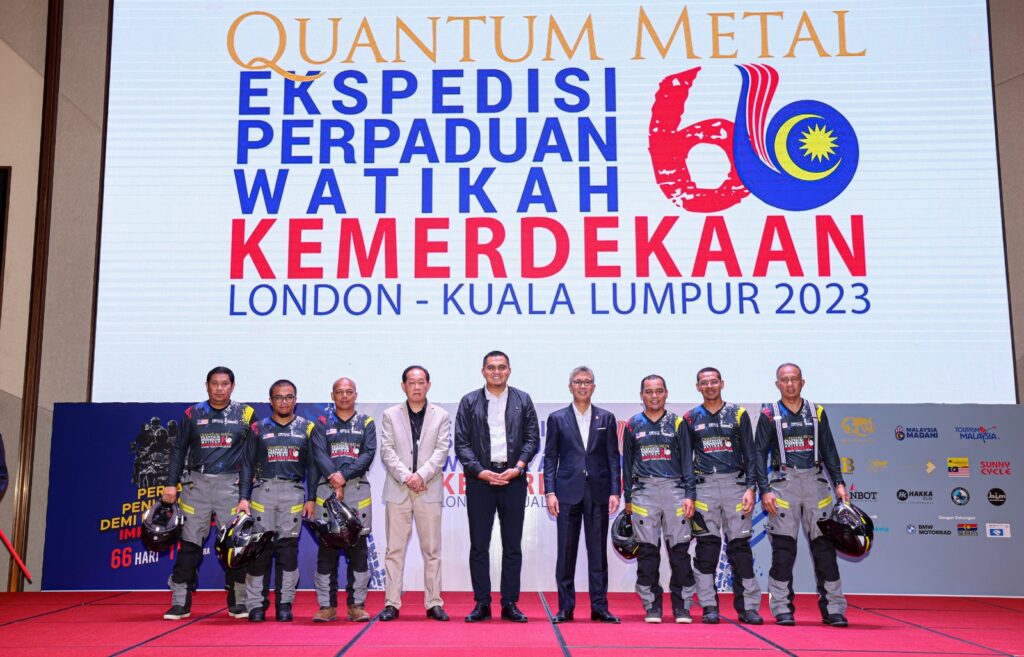 QuantumMetalExpeditionLondonKualaLumpur