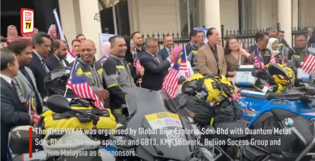 Quantum Metal Review London Kuala Lumpur